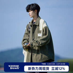撞色青少年男生休闲夹克衫 WASSUP 新款 翻领外套男春季 BROWN美式