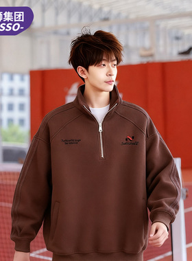 唐狮集团DESSO重磅420g半拉链卫衣男生秋季2026新款立领上衣外套