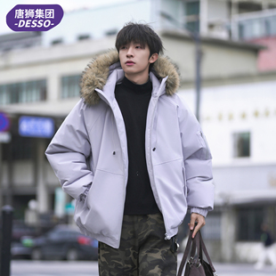 唐狮集团DESSO毛领连帽棉服男冬季 双拉链派克服保暖棉衣外套 新款