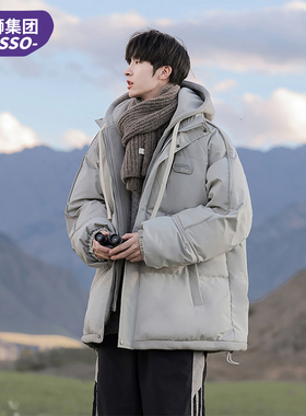 唐狮集团DESSO假两件棉衣男冬季青少年羽绒加厚棉袄男生棉服外套