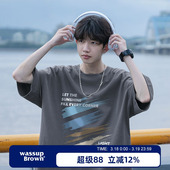 宽松纯棉半袖 WASSUP 薄款 T恤男夏季 上衣服 BROWN重磅创意印花短袖