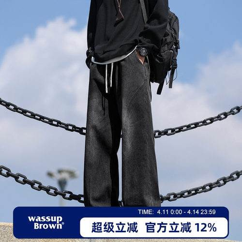 美式复古百搭牛仔裤男