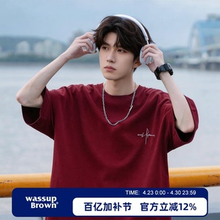 WASSUP BROWN纯棉短袖t恤男夏季2026新款重磅青少年休闲半袖体恤