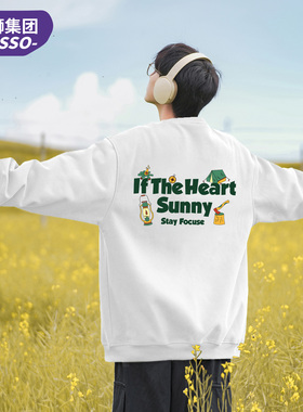 唐狮集团DESSO宽松白色圆领厚卫衣男2025秋冬季新款加绒长袖上衣