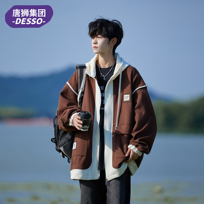 唐狮集团DESSO休闲百搭连帽夹克