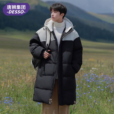 唐狮集团DESSO羽绒棉衣外套