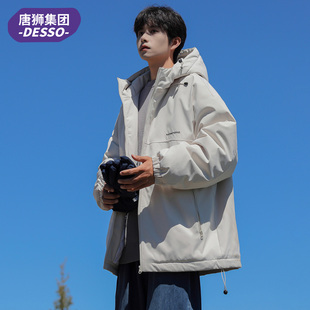 唐狮集团DESSO美式山系机能冲锋棉衣男款2025秋冬季新款保暖外套
