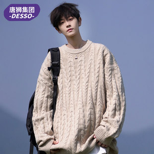 保暖毛线衣针织衫 新款 复古麻花毛衣男2025冬季 唐狮集团DESSO美式