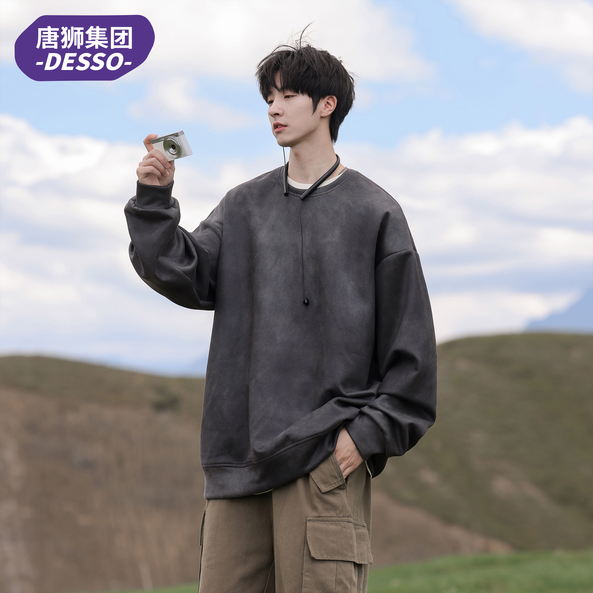 唐狮集团DESSO休闲百搭长袖卫衣