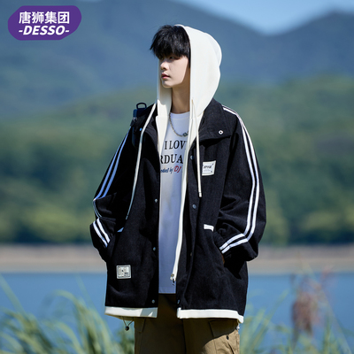 DESSO灯芯绒假两件外套男