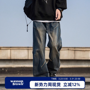 BROWN美式 加绒加厚休闲直筒裤 高街牛仔裤 新款 子 男秋冬季 WASSUP