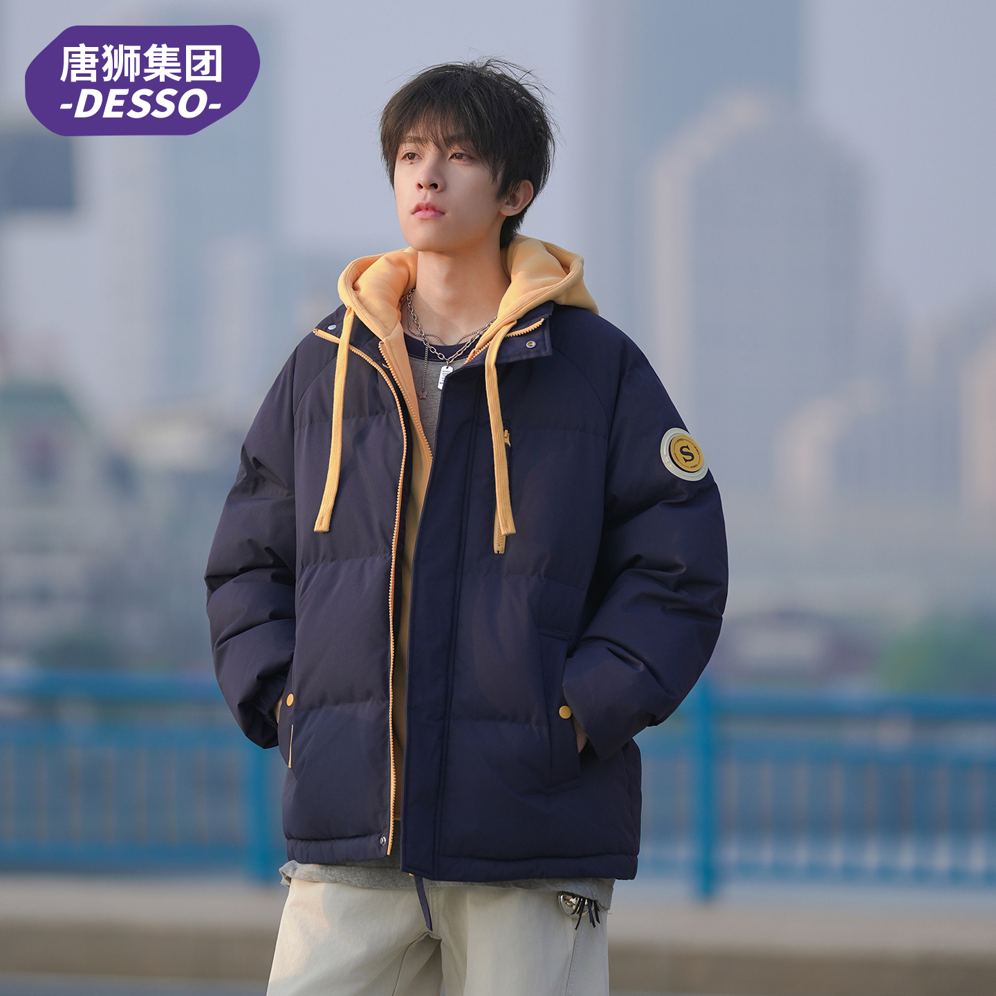 唐狮集团DESSO保暖棉衣外套