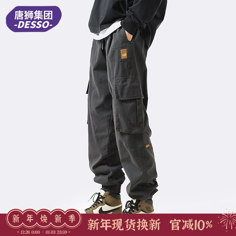 唐狮集团DESSO潮牌工装裤男冬季加厚纯棉宽松长裤休闲男生裤子