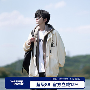 WASSUP BROWN日系假两件休闲外套男款2026春季宽松大码连帽夹克
