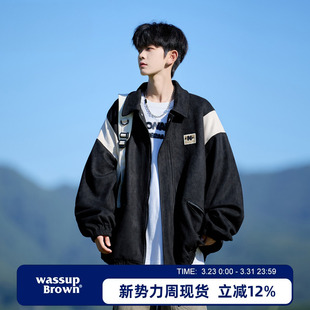 新款 2026春季 宽松夹克外套 BROWN日系撞色休闲棒球服男款 WASSUP