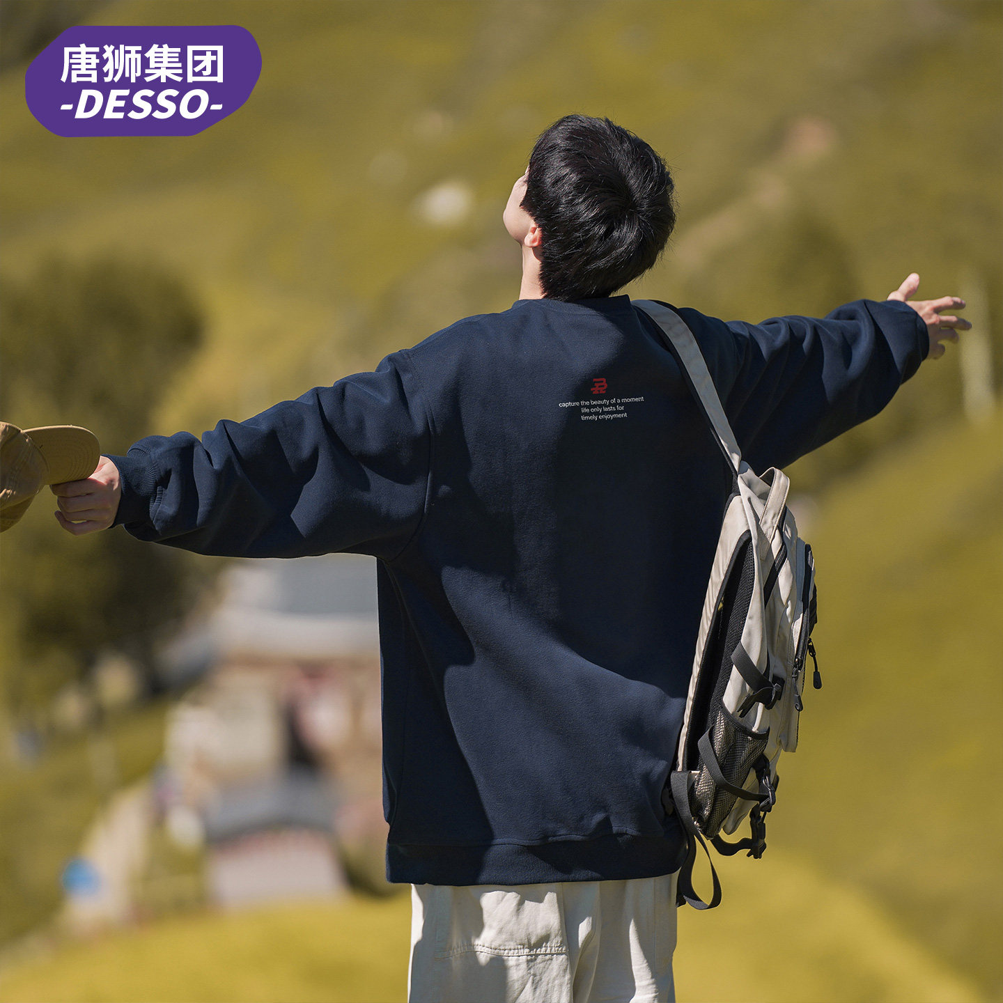 唐狮集团DESSO美式潮牌宽松圆领卫衣男2025秋季新款运动休闲上衣,男装,卫衣,淘宝优惠券,粉丝福利购,淘宝优惠卷