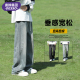 条纹牛仔裤 男2026春秋夏季 宽松直筒裤 唐狮集团DESSO美式 阔腿裤 子