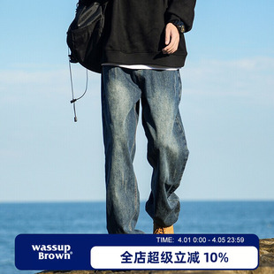 休闲长裤 WASSUP 新款 宽松男士 BROWN水洗复古直筒牛仔裤 男春秋季
