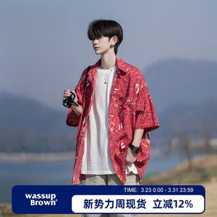 痞帅速干半截袖 WASSUP 新款 男生2026夏季 衬衣 BROWN港风复古衬衫