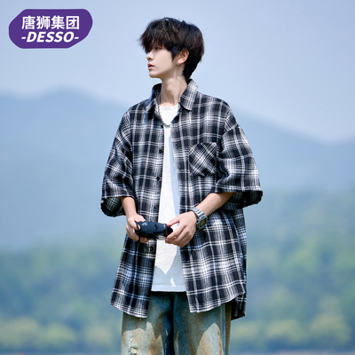 唐狮集团DESSO宽松休闲短袖衬衫