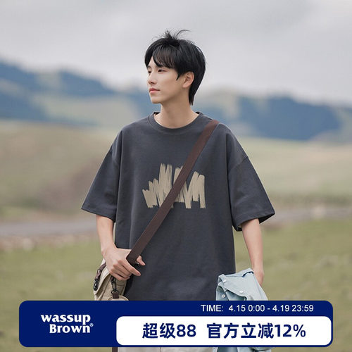 WASSUP BROWN短袖t恤男生夏季2026新款美式重磅纯棉半袖体恤衣服