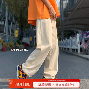 唐狮集团旗下DESSO高街裤子男春季潮流宽松直筒休闲裤潮牌阔腿裤