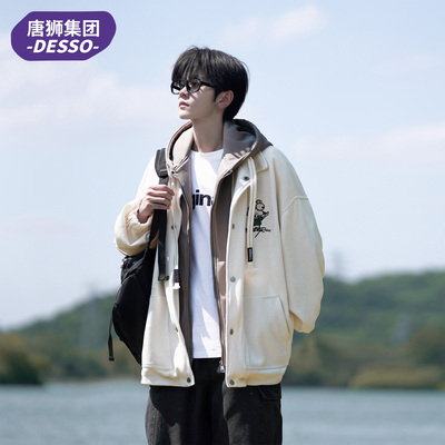 唐狮集团DESSO休闲百搭连帽夹克