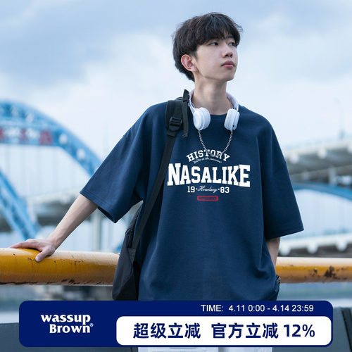 WASSUP BROWN美式重磅短袖t恤男夏季新款圆领休闲百搭青少年体恤