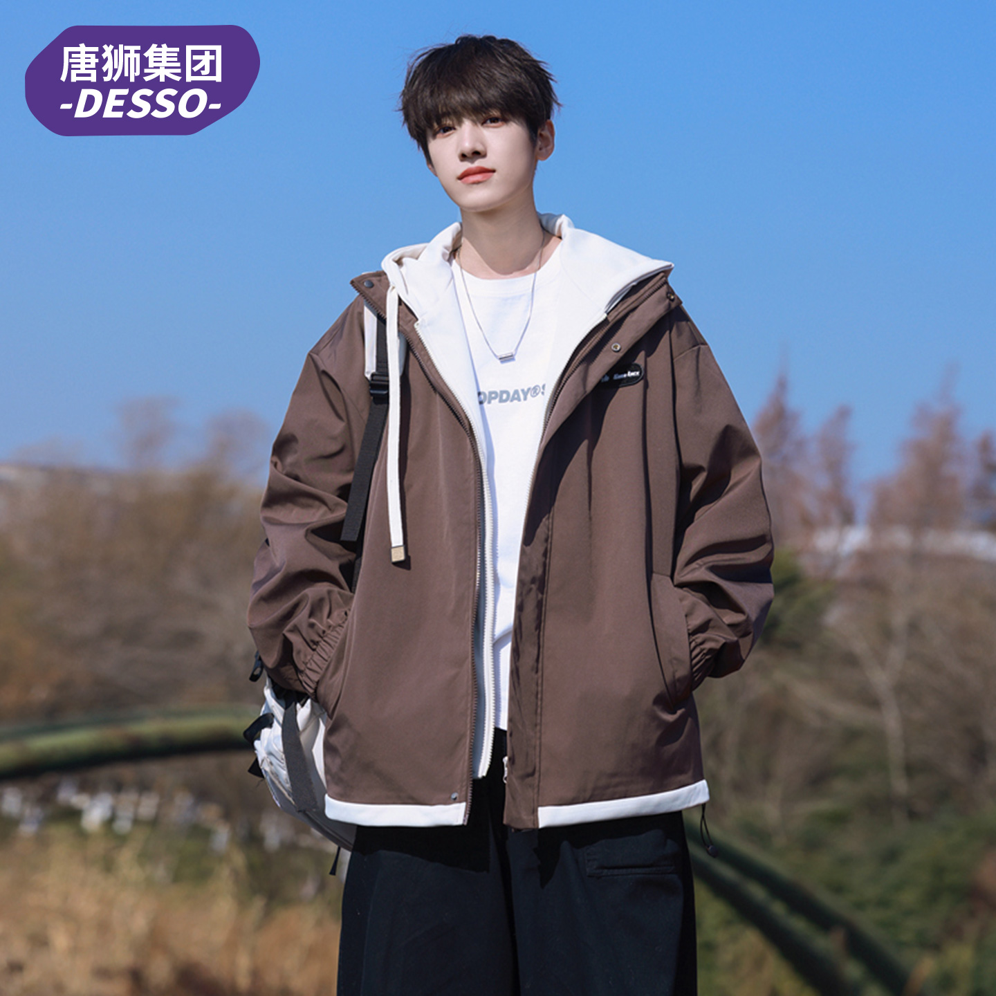 唐狮集团DESSO假两件夹克外套