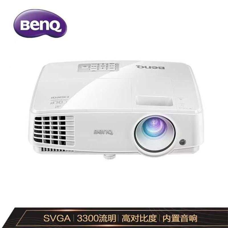benq明基投影仪ms527/e310s/mw529/e500jd高清高亮办公用会议培训
