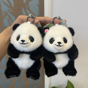 正版熊猫花花福宝七仔挂件毛绒玩具书背包挂饰娃娃成都基地纪念品