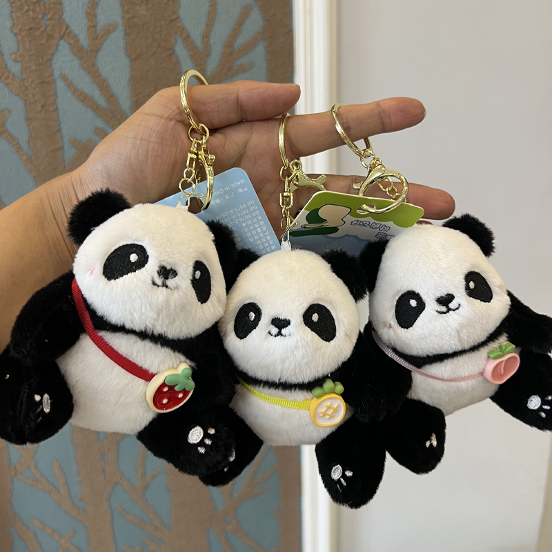 可爱胖胖水果熊猫钥匙扣挂件毛绒玩具背包情侣挂饰公仔娃娃国宝