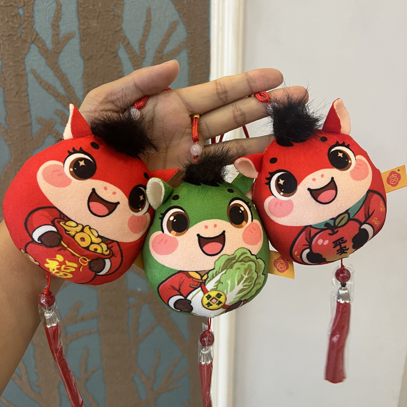 2026马年吉祥物公仔挂件毛绒玩具生肖数码印花马小玩偶活动礼品批