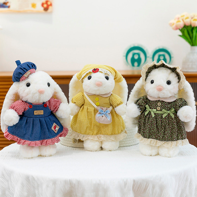 百变田园垂耳兔玩偶毛绒玩具儿童安抚抱枕娃娃小兔子女生儿童生日,玩具/童车/益智/积木/模型,毛绒/玩偶/公仔/布艺类玩具,淘宝优惠券,粉丝福利购,淘宝优惠卷