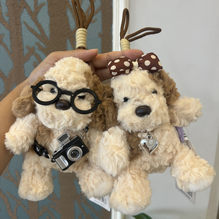 可爱长耳蛋挞狗钥匙扣挂件毛绒玩具掌中宝桌伴背包挂饰玩偶送女生