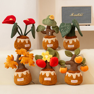 植物盆栽女生办公桌红掌香薰苹果树毛绒家居摆件龟背竹活动礼品