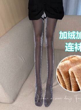 银丝连裤袜保暖连裤袜加绒加厚