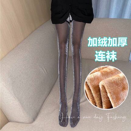 秋冬季加绒加厚闪光银葱亮丝袜假透肉打底裤女银丝珠光彩蓝连裤袜
