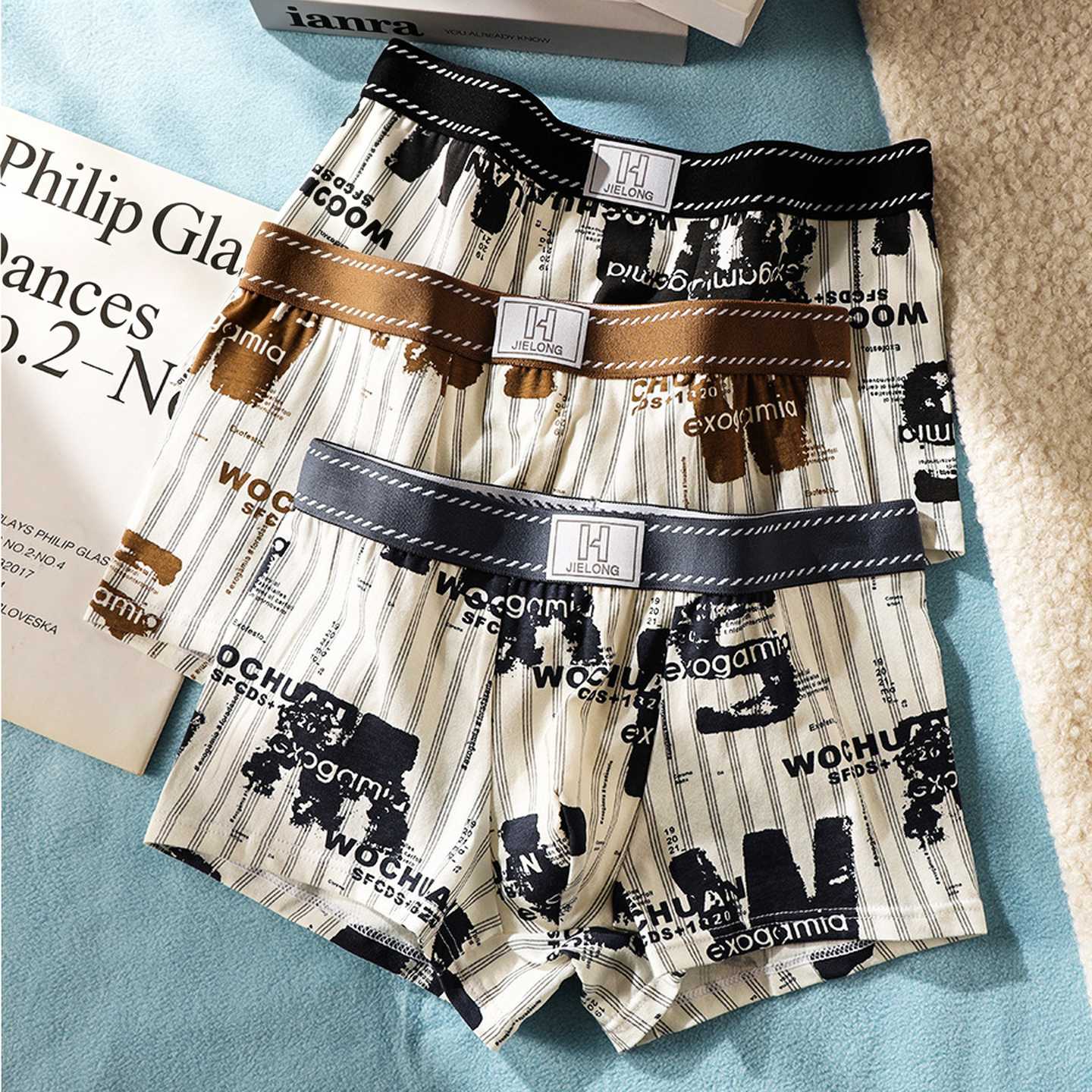男士时尚印花棉质四角内裤中腰