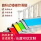 自粘防滑条楼梯踏步收边条台阶地板止滑贴条瓷砖户外幼儿园防撞条