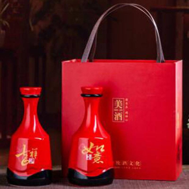 吉祥如意礼盒套装喜事婚庆可用