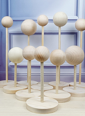 小布3分4分6分8分BJD/SD娃娃用假发支架头发套支架假发撑收纳整理