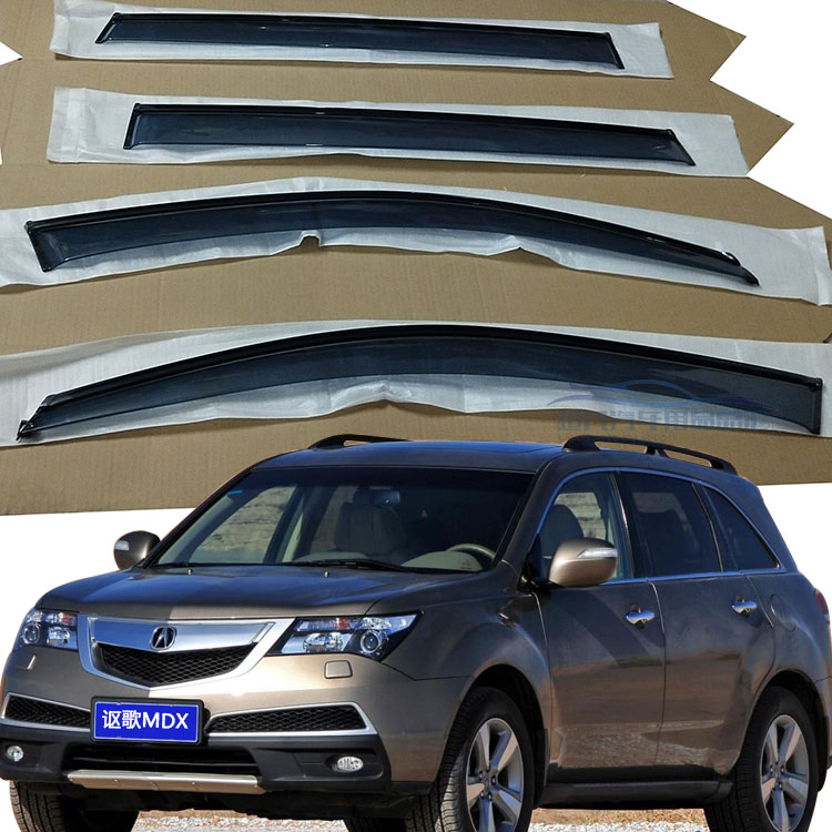 05-081012老款讴歌MDX晴雨挡改装