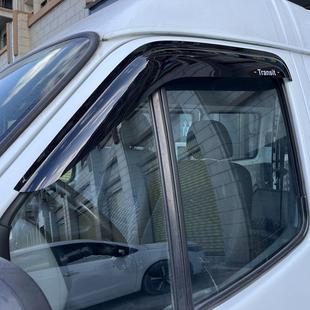 EV车门雨搭改装 福特全顺雨档江铃特顺雨眉JMC 全顺晴雨挡老款 经典