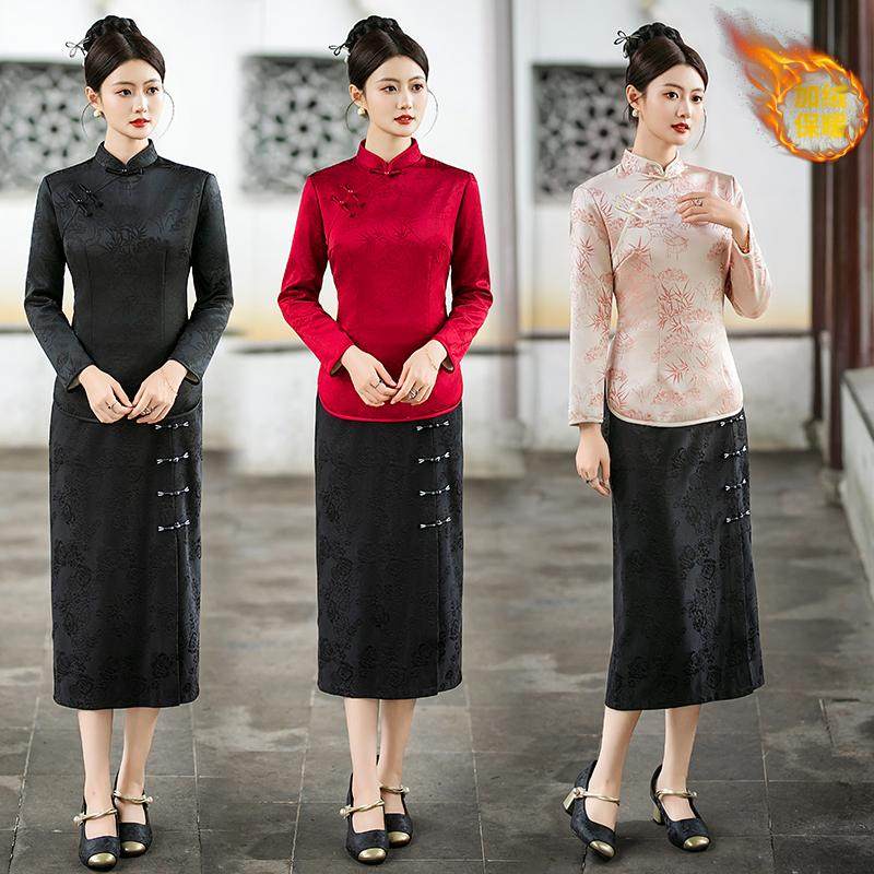 妈妈装加绒加厚改良旗袍上衣套装复古中国风唐装上衣裙子两件套冬