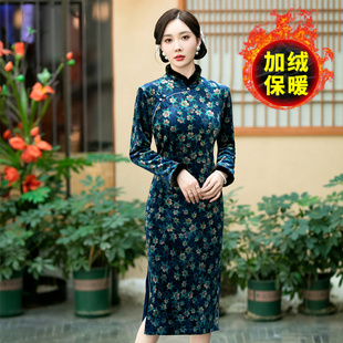 改良版中长款旗袍冬季新款女复古中国风年轻婚礼妈妈装日常连衣裙