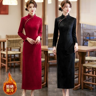 新中式加绒长款旗袍女长袖立领盘扣改良版喜婆婆婚宴装礼服连衣裙