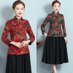 新式旗袍中式盘扣唐装上衣套装女春秋复古中国风妈妈装汉服两件套