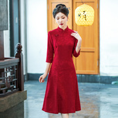 A摆提花 丈母娘结婚礼服妈妈长袖 旗袍敬酒服喜婆婆婚宴装 2026新款