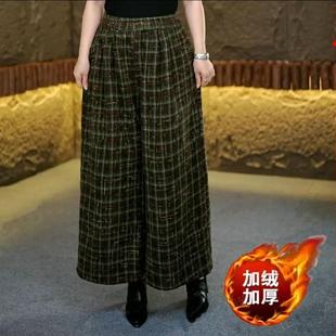 子松紧腰保暖 宽松百搭裤 显瘦休闲阔腿裤 复古格纹加绒加厚毛呢大码